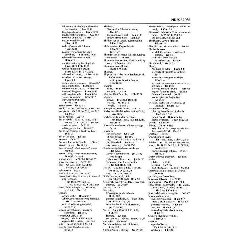 Stone Edition Tanach - Student Size Edition - Maro | Books | Judaica