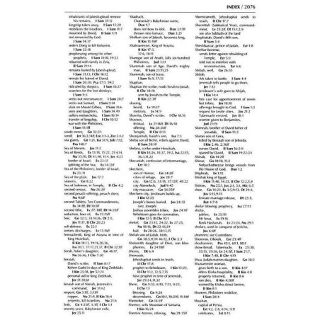 Stone Edition Tanach - Student Size Edition - Maro | Books | Judaica