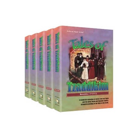 Tales Of Tzaddikim - 5 Volume Slipcased Set | Books | Judaica