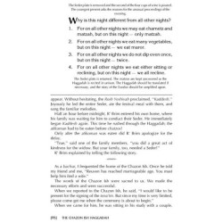 The Chazon Ish Haggadah - Hardcover | Passover | Judaica