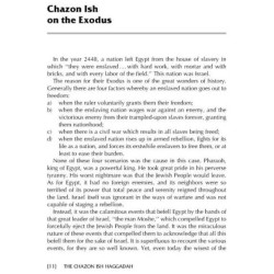 The Chazon Ish Haggadah - Hardcover | Passover | Judaica