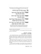 The Chazon Ish Haggadah - Hardcover | Passover | Judaica