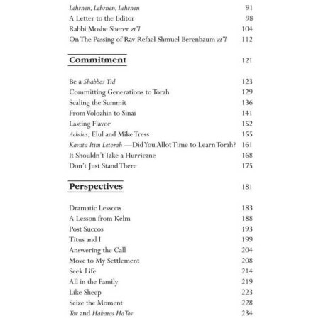 The Editor's View - Hardcover | Books | Judaica