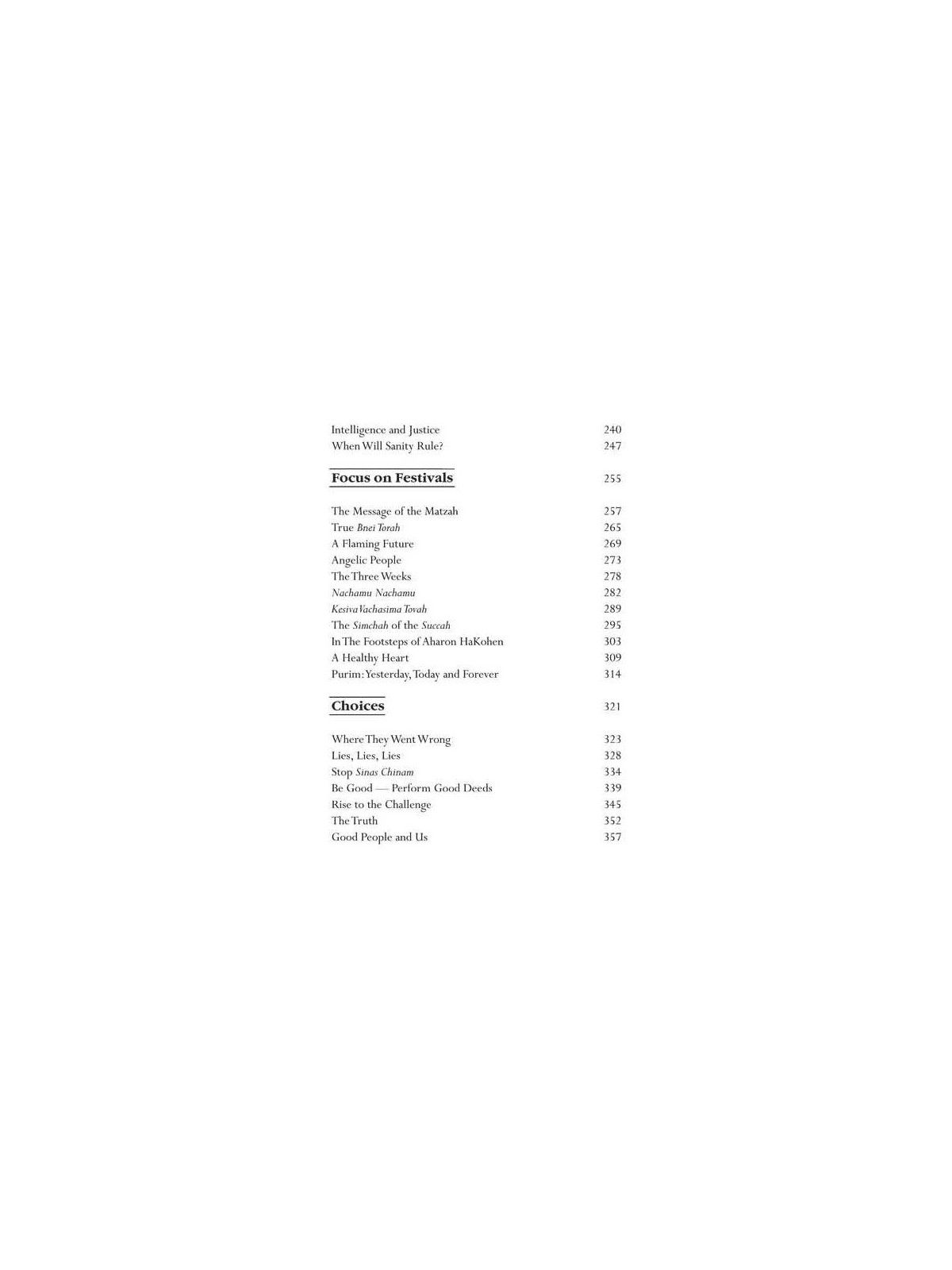 The Editor's View - Hardcover | Books | Judaica