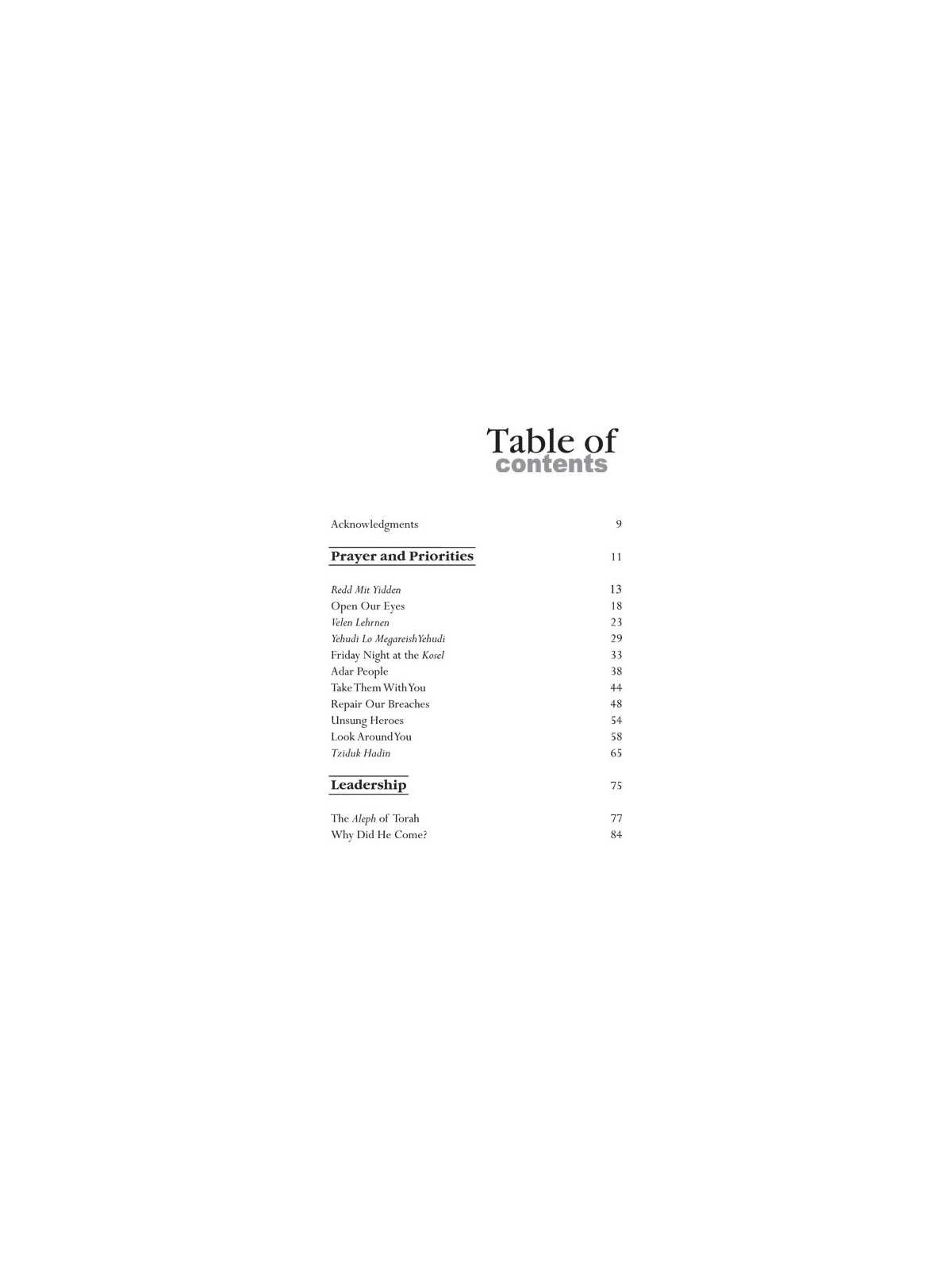 The Editor's View - Hardcover | Books | Judaica