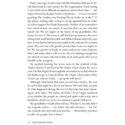 The Editor's View - Hardcover | Books | Judaica