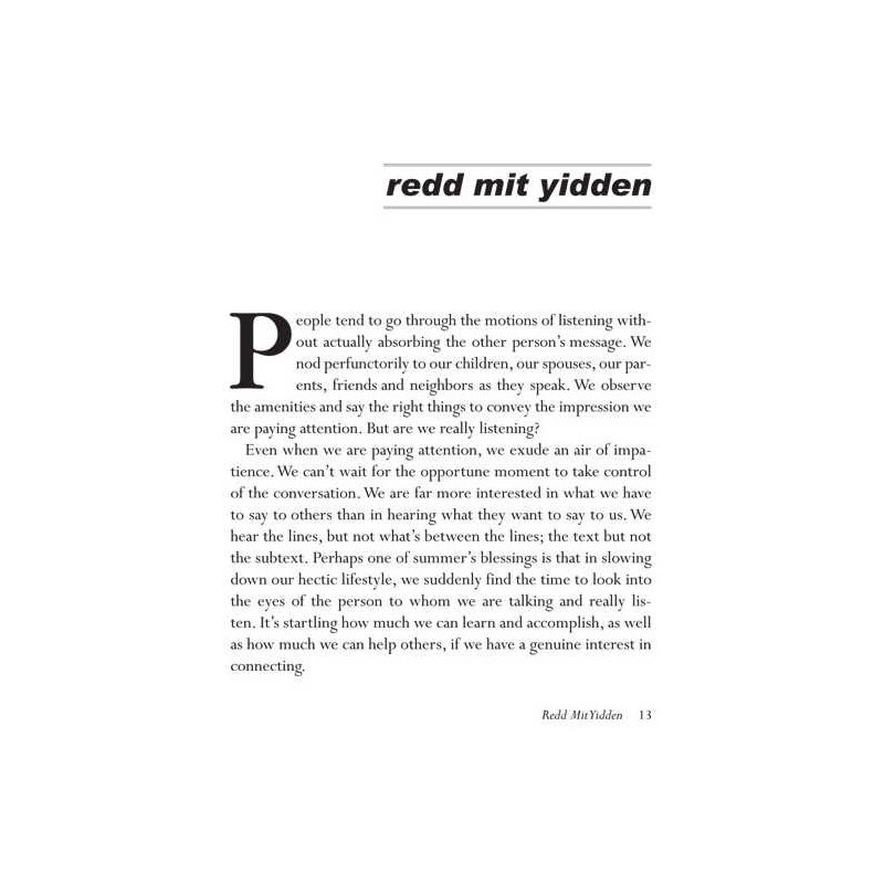 The Editor's View - Hardcover | Books | Judaica