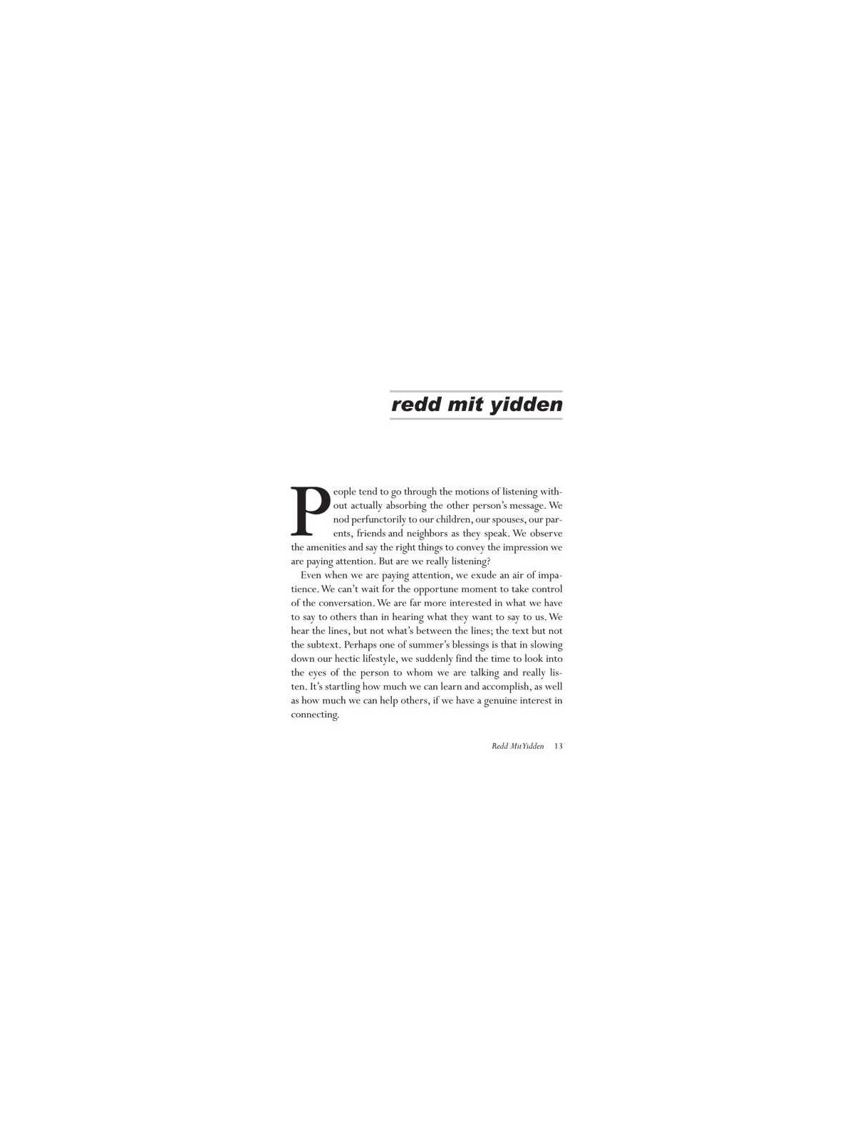The Editor's View - Hardcover | Books | Judaica