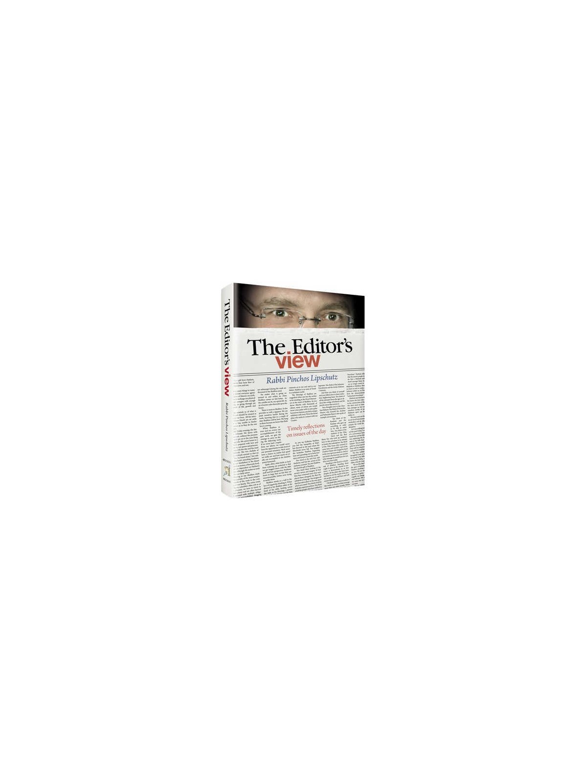 The Editor's View - Hardcover | Books | Judaica
