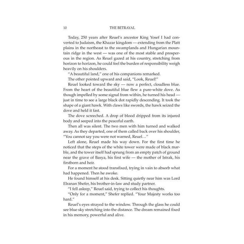 The Betrayal - Hardcover | Books | Judaica