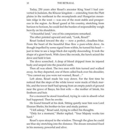 The Betrayal - Hardcover | Books | Judaica