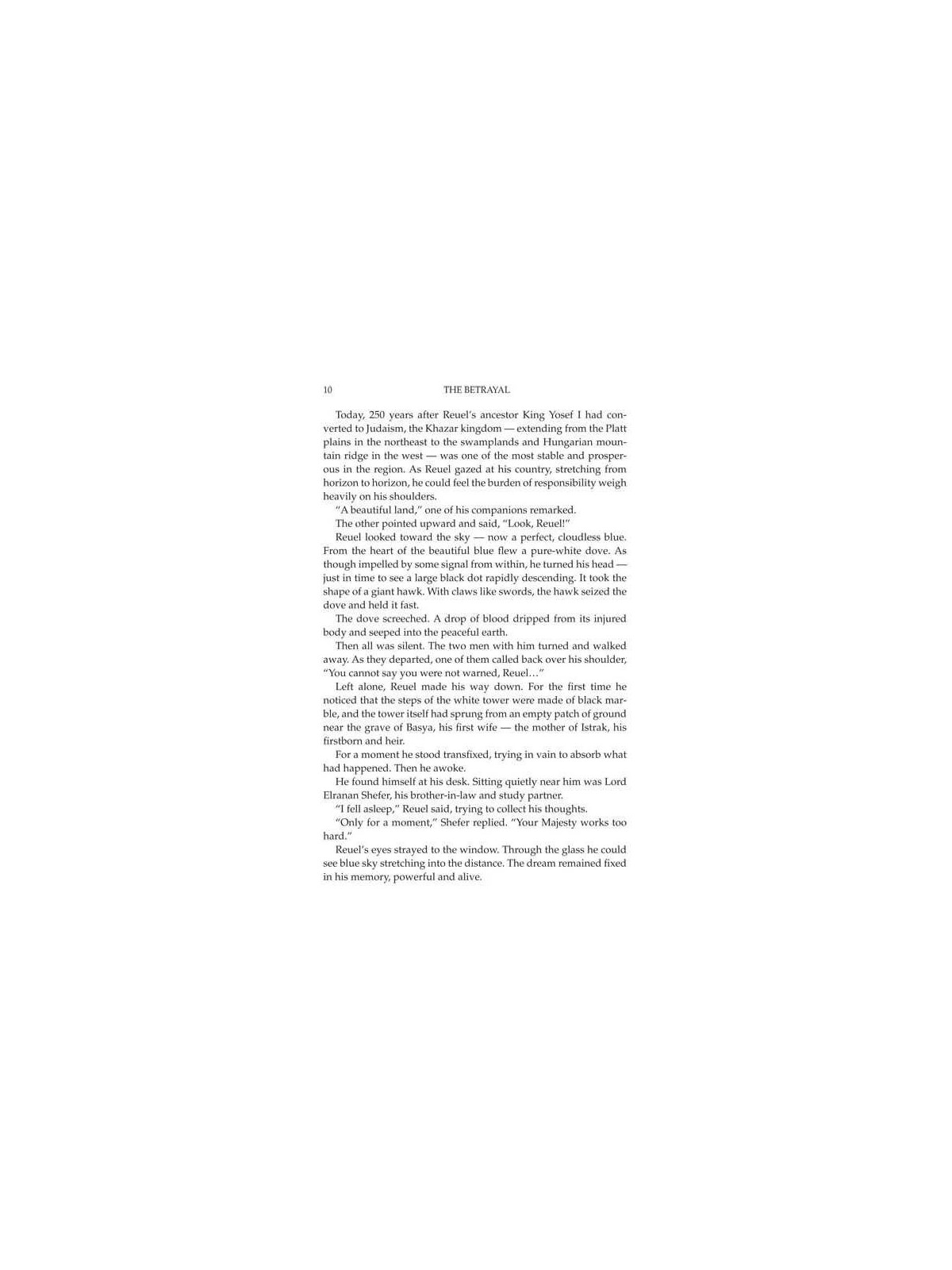 The Betrayal - Hardcover | Books | Judaica