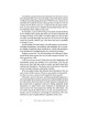 Ten Steps To Being Your Best - Hardcover | Books | Judaica