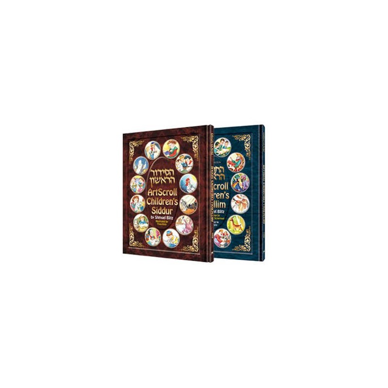 Artscroll Children's Siddur & Tehillim Set | Books | Judaica