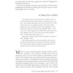 The Director - Hardcover | Books | Judaica