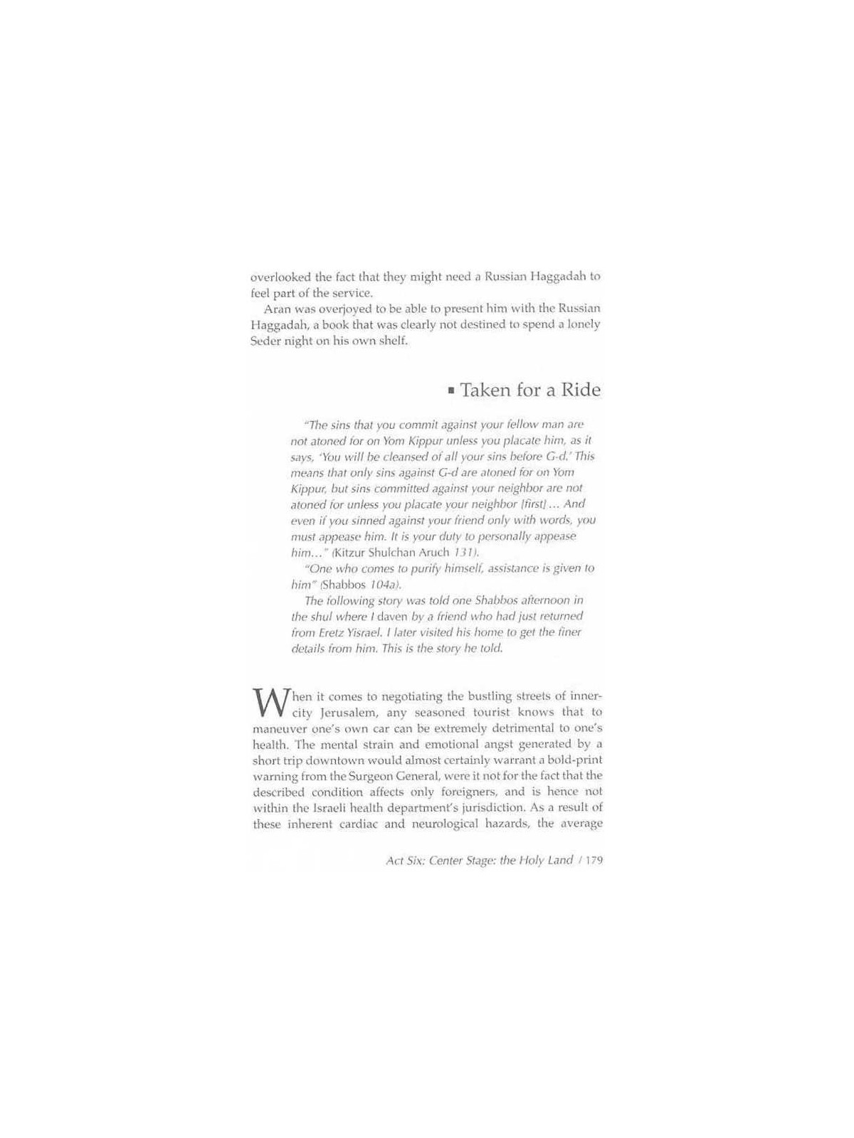 The Director - Hardcover | Books | Judaica