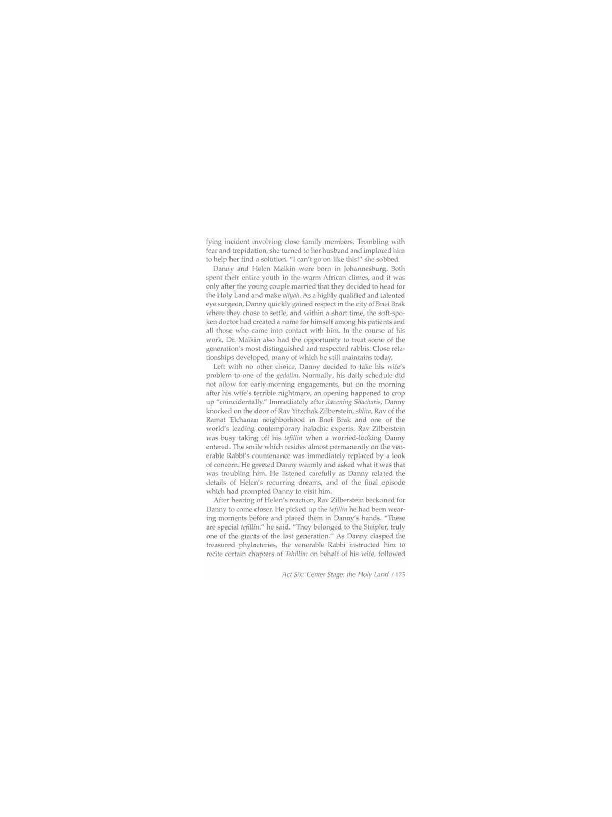 The Director - Hardcover | Books | Judaica