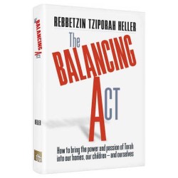 The Balancing Act - Hardcover | Books | Judaica