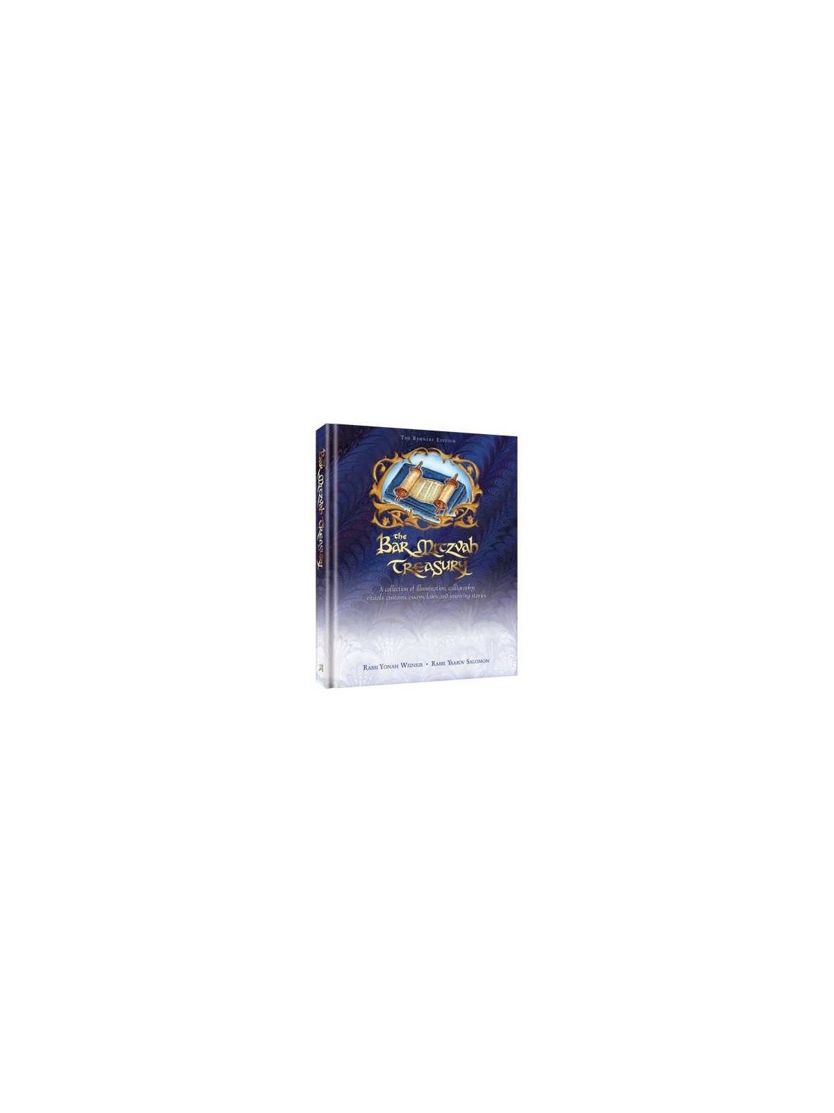 The Bar Mitzvah Treasury | Books | Judaica