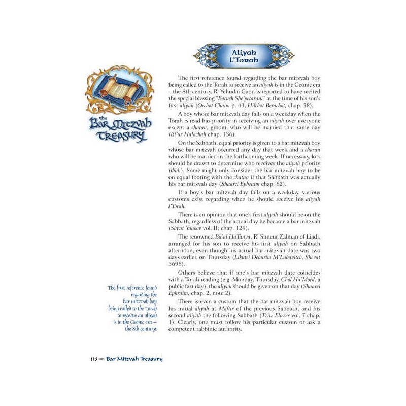 The Bar Mitzvah Treasury | Books | Judaica