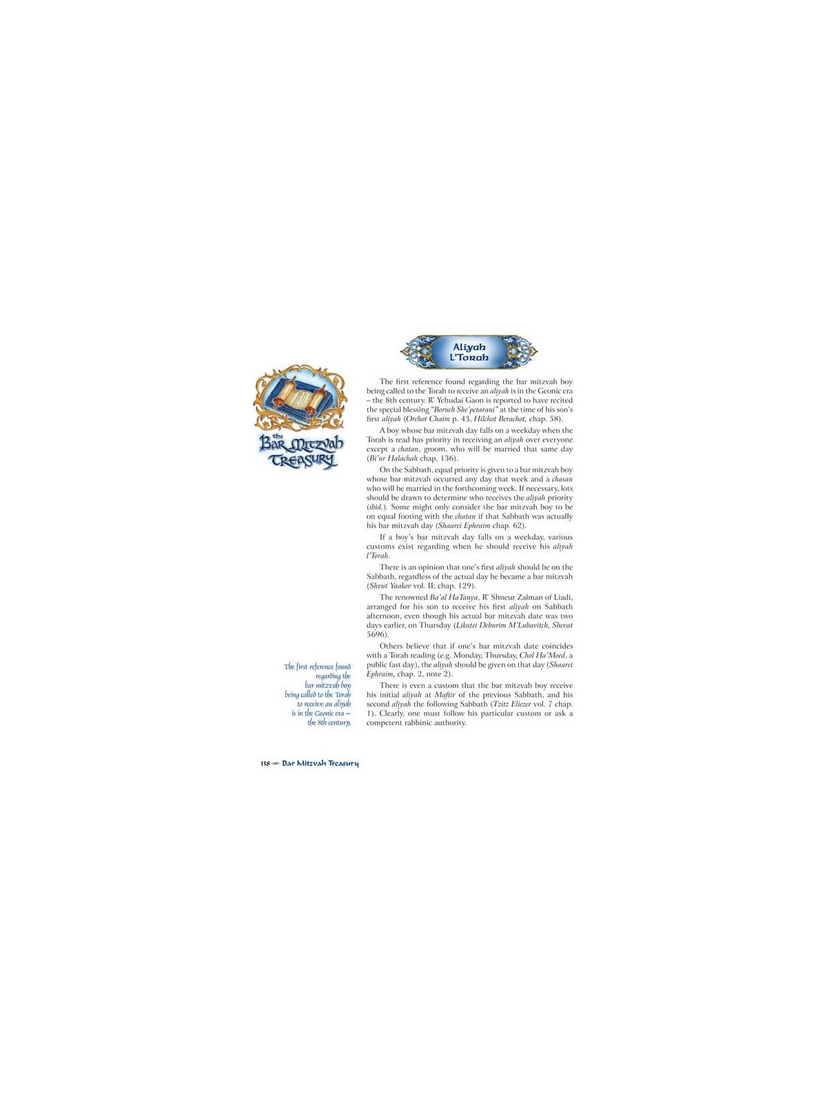 The Bar Mitzvah Treasury | Books | Judaica