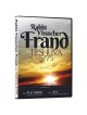Teshuva 5775 | Books | Judaica