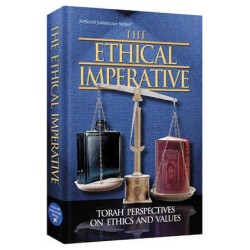 The Ethical Imperative - Paperback | Books | Judaica