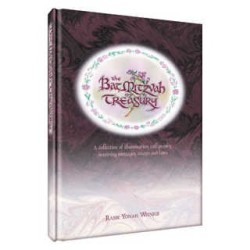 The Bat Mitzvah Treasury | Books | Judaica