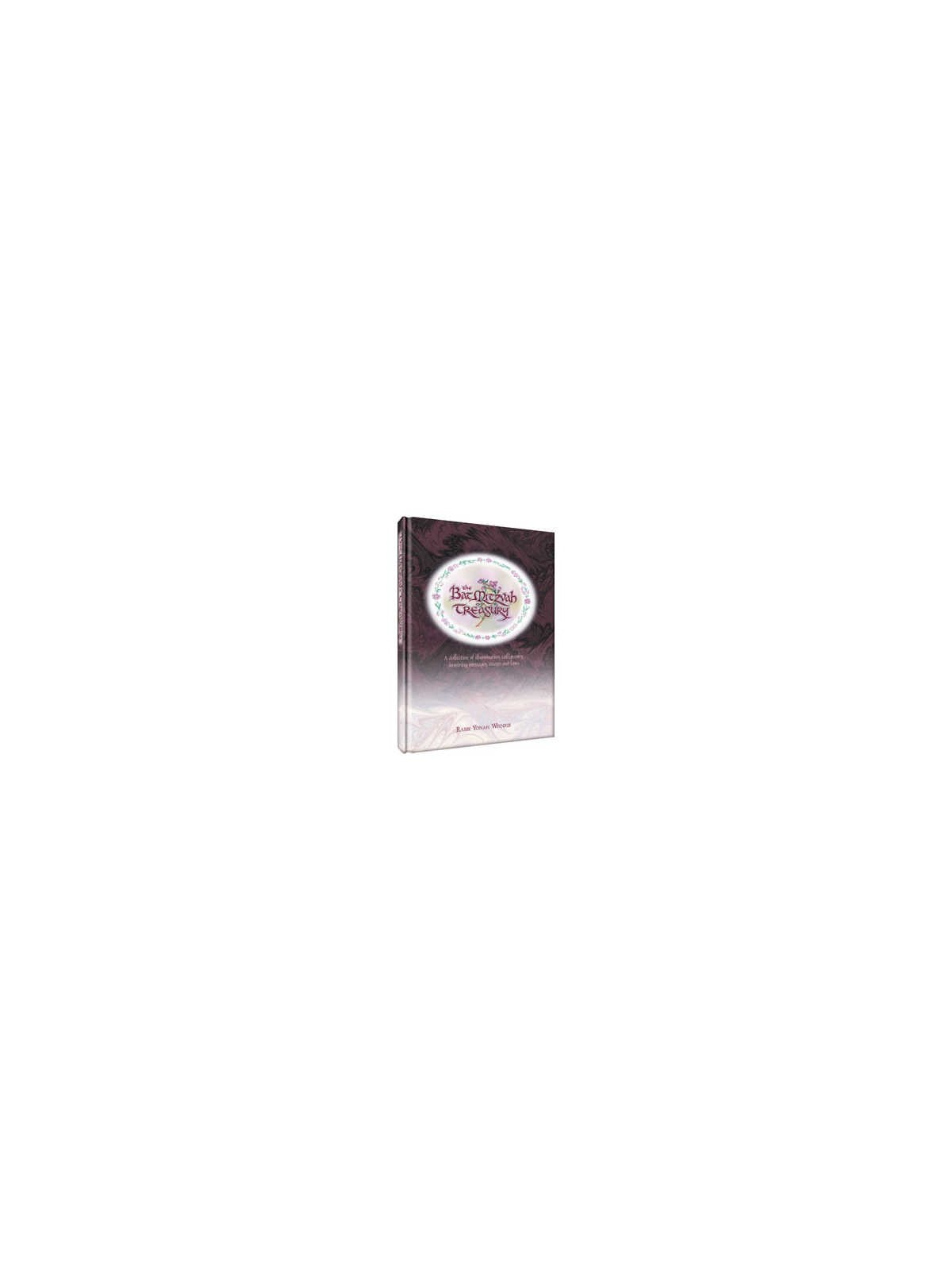 The Bat Mitzvah Treasury | Books | Judaica