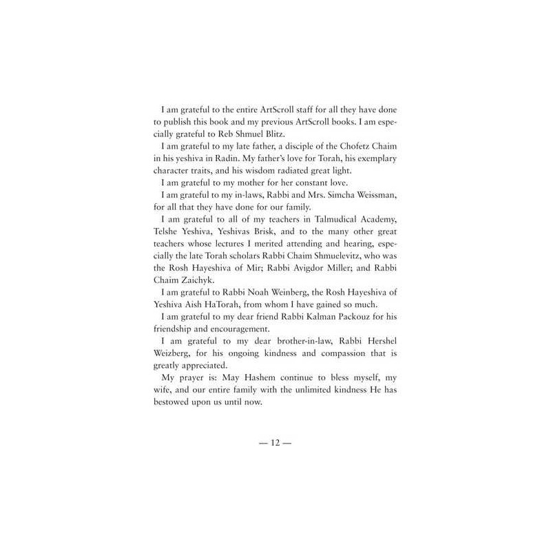 Thank You - Paperback | Books | Judaica