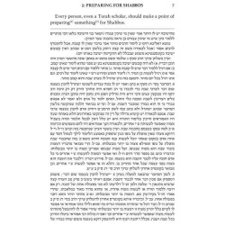 The Aura of Shabbos - Hardcover | Books | Judaica