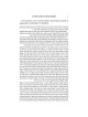 The Aura of Shabbos - Hardcover | Books | Judaica
