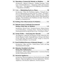 The Aura of Shabbos - Hardcover | Books | Judaica