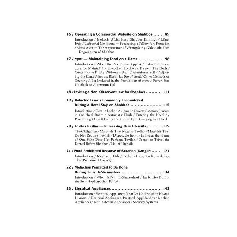 The Aura of Shabbos - Hardcover | Books | Judaica