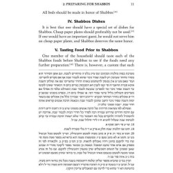 The Aura of Shabbos - Hardcover | Books | Judaica