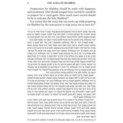 The Aura of Shabbos - Hardcover | Books | Judaica