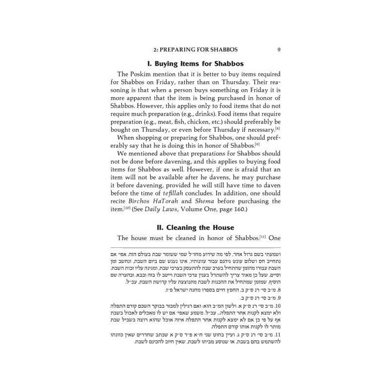 The Aura of Shabbos - Hardcover | Books | Judaica