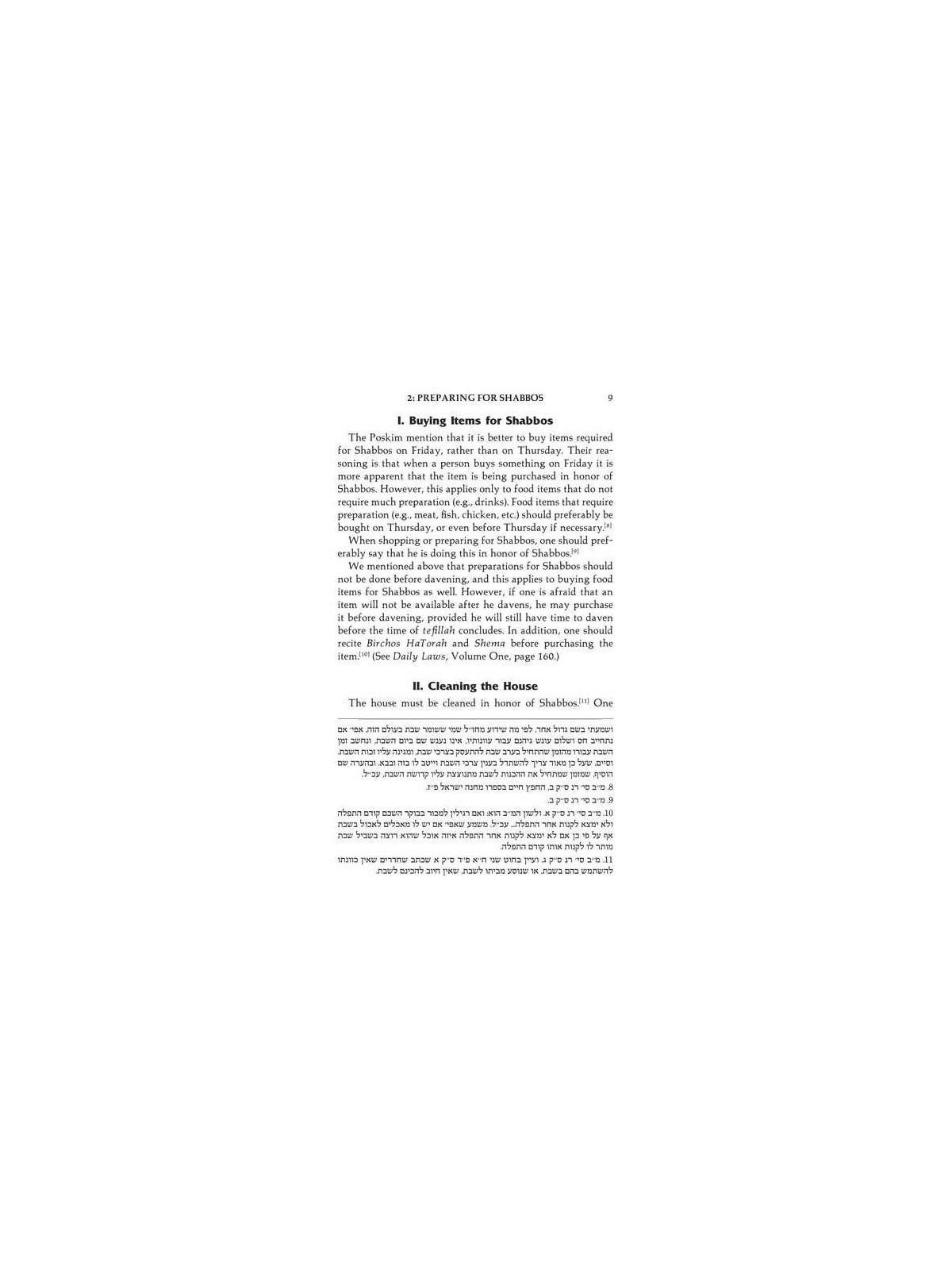 The Aura of Shabbos - Hardcover | Books | Judaica