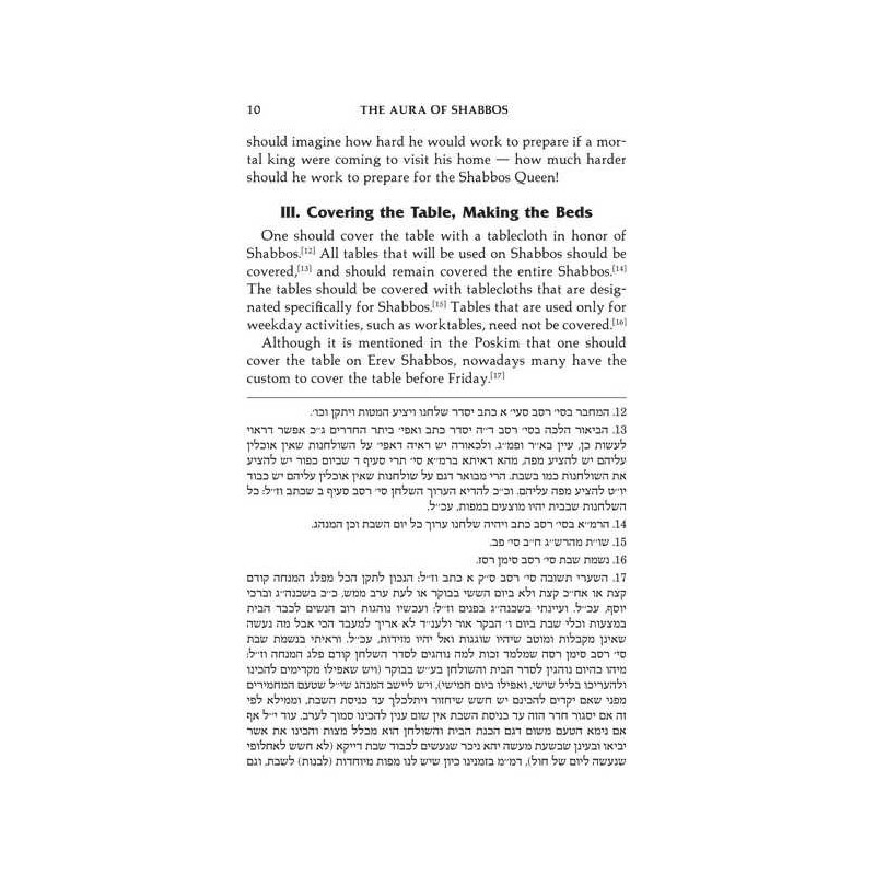 The Aura of Shabbos - Hardcover | Books | Judaica
