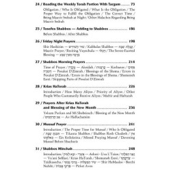 The Aura of Shabbos - Hardcover | Books | Judaica