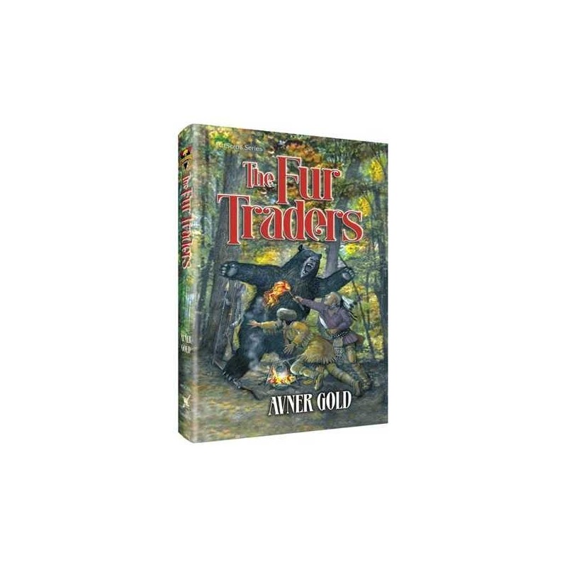The Fur Traders - Hardcover | Books | Judaica
