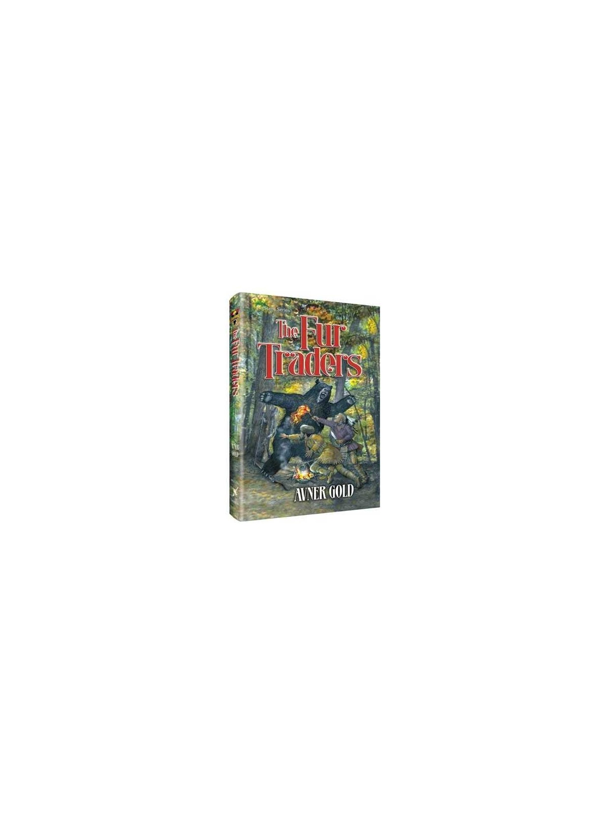 The Fur Traders - Hardcover | Books | Judaica