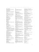 The Jewish Experience: 2000 Years - The Teichman F | Books | Judaica