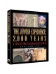 The Jewish Experience: 2000 Years - The Teichman F | Books | Judaica