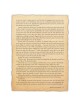 The Golem of Prague - Hardcover | Books | Judaica