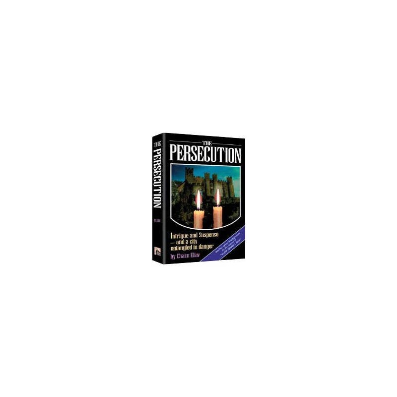 The Persecution [Shaar Press] Hardcover | Books | Judaica