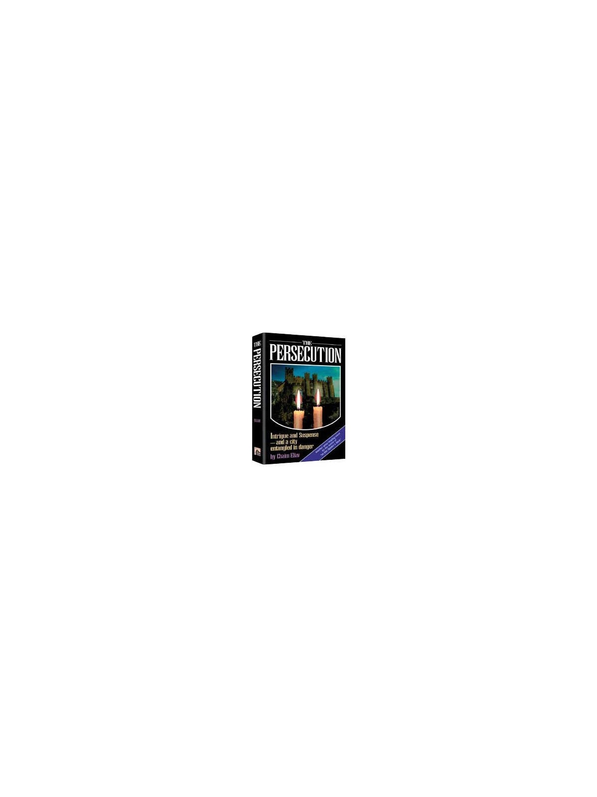 The Persecution [Shaar Press] Hardcover | Books | Judaica