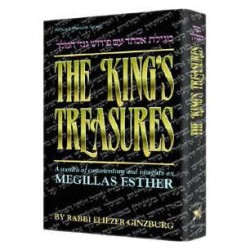 The King's Treasures / Megillas Esther - Hardcover | Purim | Judaica