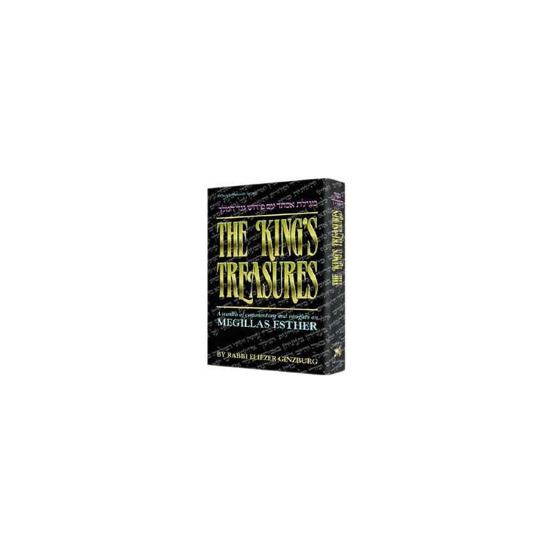 The King's Treasures / Megillas Esther - Hardcover | Purim | Judaica