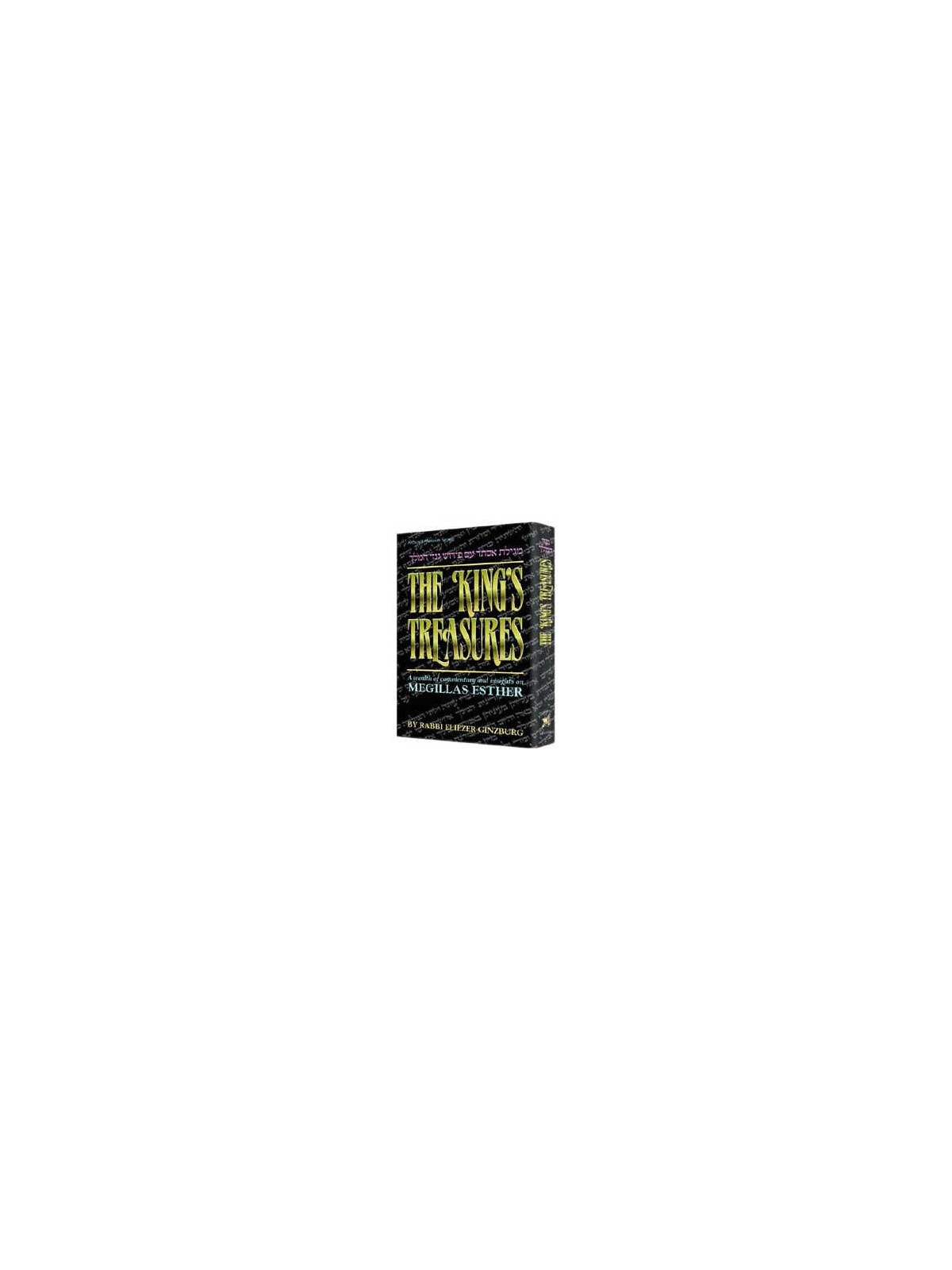 The King's Treasures / Megillas Esther - Hardcover | Purim | Judaica